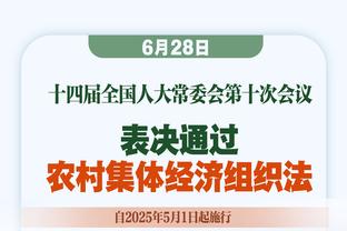 依然全能！詹姆斯21中10贡献24分11板4助2断 正负值+19